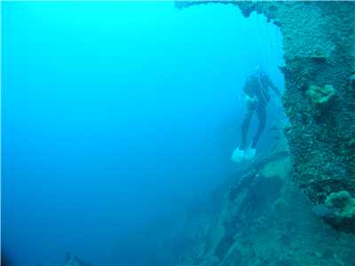 Aikoku Maru